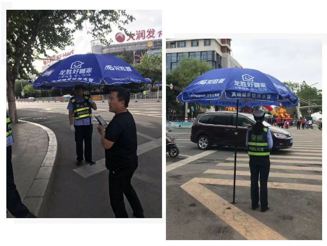一把小小遮陽傘，一份滿滿關(guān)愛情-記龍勝管萊蕪運營中心社會公益活動