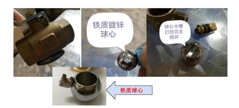 3張家用球閥拆卸圖解，看后教你如何有效挑選球閥！