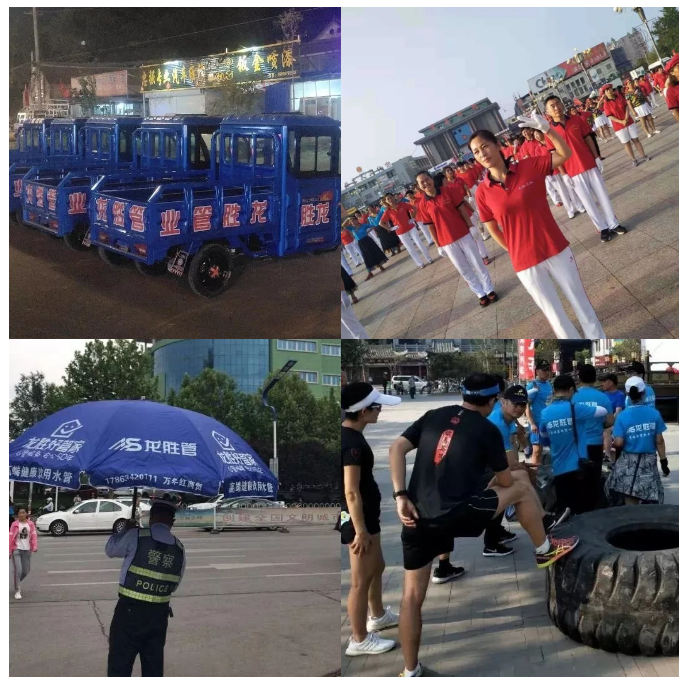 龍勝管2019年終盤點(diǎn)，看看這一年龍勝都做了什么？