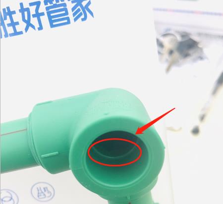 ppr管燙接下料尺寸技巧，一個超簡單的方式就能搞定！