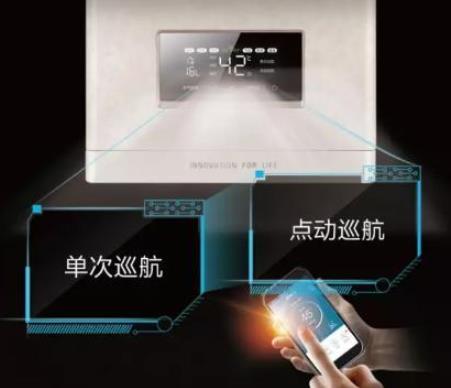 美的電動巡航和單次巡航有什么不一樣？哪種模式更節(jié)能？