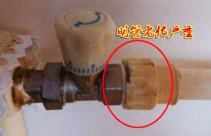 ppr水管老化外邊粉末狀了，該怎么處理防止加速老化？