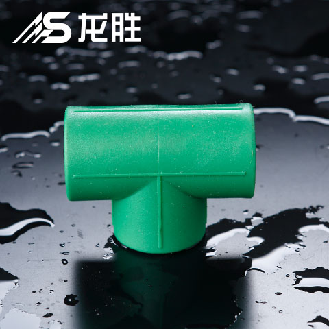 固定ppr水管加三通視頻，用這個管件即可輕松處理！
