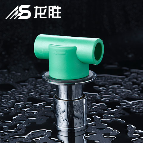 偉星管業(yè)海南總代理的電話是多少？具體聯(lián)系地址有嗎？