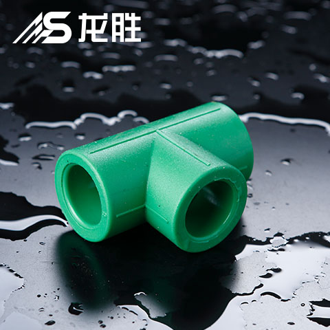 家裝水管能不能做縣級代理商？總結(jié)：麻雀雖小五臟齊全！