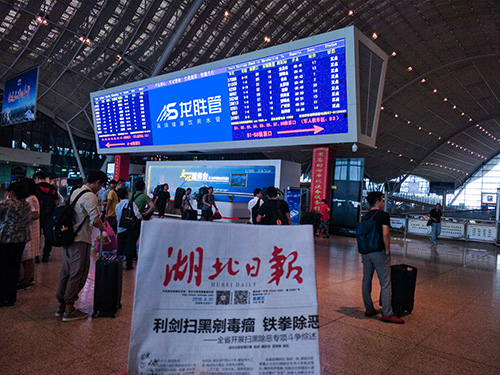 龍勝管高鐵廣告50城同步上線，刷屏億萬人！