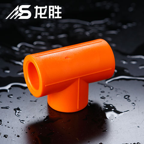 禾凡管質(zhì)量怎么樣？看完簡(jiǎn)介后你覺得怎么樣吧？