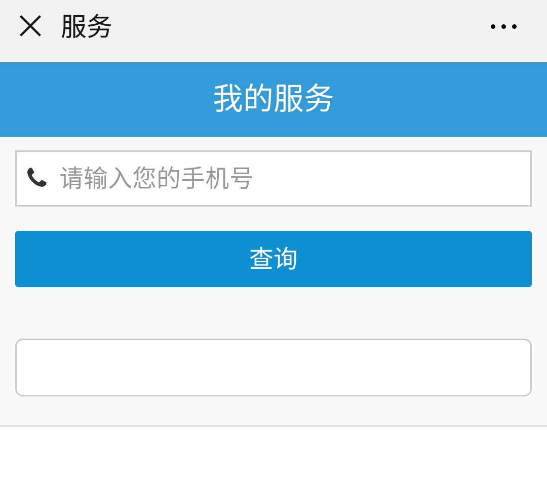 龍勝管管路圖在哪里下載？試壓報告圖片云存儲！