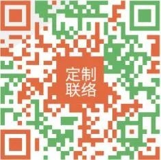 你說個(gè)數(shù)，其他我搞定-康劍飛教授與龍勝管聯(lián)名藝術(shù)品定制