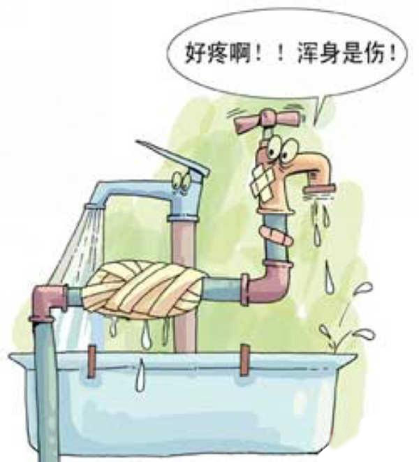 用兩三年的劣質(zhì)水管會(huì)有什么影響？它甚至能影響你的身體健康！